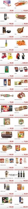 Kaufland, strana 1 