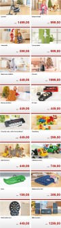 Kaufland, strana 1 