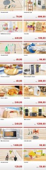 Kaufland, strana 1 