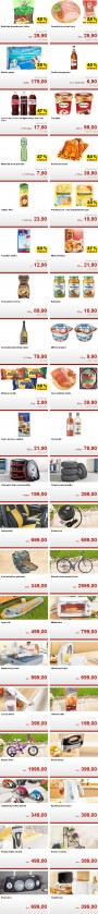 Kaufland, strana 1 