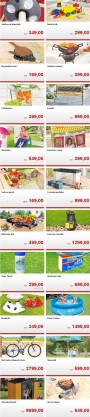 Kaufland, strana 1 