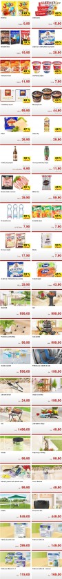 Kaufland, strana 1 