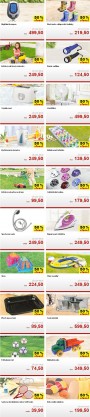 Kaufland, strana 1 