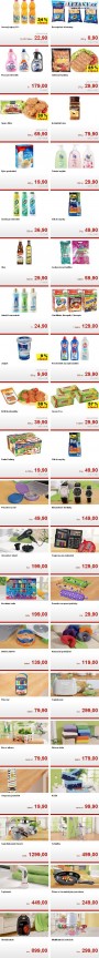 Kaufland, strana 1 