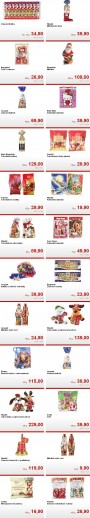 Kaufland, strana 3 